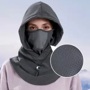 남성 여성 겨울 외출 호흡 메쉬 방한 후드 넥워머
