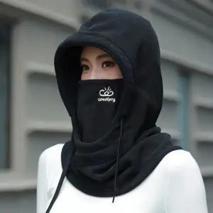 남성 여성 폴라폴리스 소재 멀티 넥워머 후드 마스크