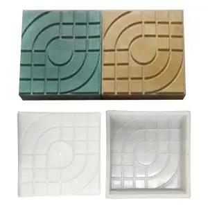 보도블럭 금형 DIY 바닥 시멘트 벽돌 도로 포장 정원