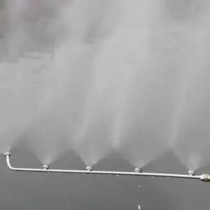 스프레이노즐 고압 정원 분무기 정원 안개 4홀