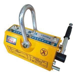 리프팅 마그네트 마그넷 200KG 호이스트 기중기