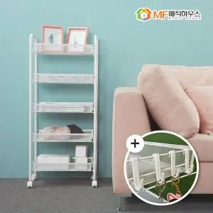 [MF매직하우스]철제 이동식 트롤리 틈새선반 카트 5단