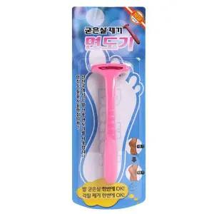 [하프클럽/오티마트]발 뒤꿈치 각질 고민 깔끔 안전한 굳은살 제거 면도기