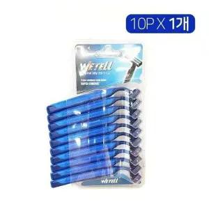 [하프클럽/오티마트]일회용면도기 여행용 3중면도기 3중날 10개입 간편제모용품