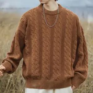 [옷자락]남성 케이블니트 원형 꽈배기 패턴