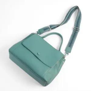 [패션] 숄더백 크로스백 파랑그린