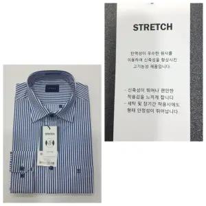 [예작]구김없고 다림질NO 면혼방 일반핏 스판스트라이프 YJFSBR130NY