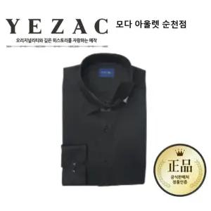 [예작]링클프리로 다림질NO  구김이 적어서 편안한면스판 일반핏 YJFSBR120