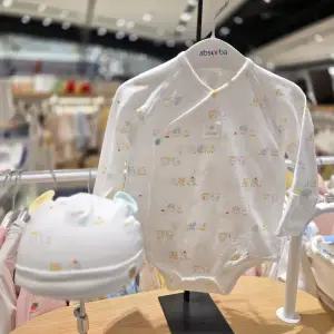 [압소바](강남점)[출산/임신축하선물 2종] 올리버 오가닉 배내슈트 + 신생모 //A1B10106