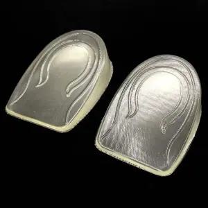 실리콘 키높이 반깔창 여성용 2cm