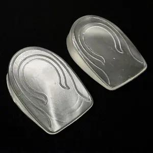 실리콘 키높이 반깔창 남성용 2cm