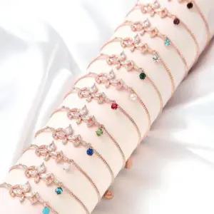 여자팔찌 탄생석 컬러 큐빅 플라워 로즈골드 체인 팔찌 14kgp