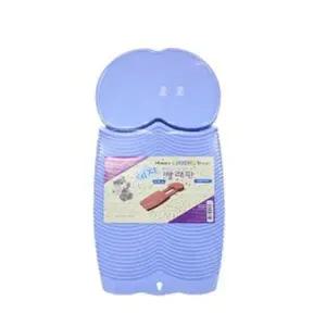 빨래판 의자 손빨래 손세탁 니트 속옷 양말 빨래