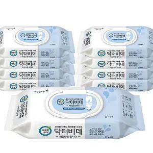 깨끗한나라 물티슈 페퍼민트 70매 캡형 10팩 아기 신생아 유아 대용량 두꺼운 x3SET(SH)