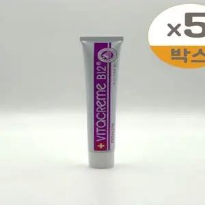 비타끄렘므 B12 크림 50ml 핑크속살크림 5개 x2SET(SH)