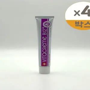 비타끄렘므 B12 크림 50ml 핑크속살크림 4개 x2SET(SH)
