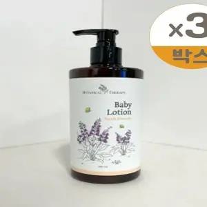 보타니컬테라피 베이비 로션 무향 500ml 3개 x2SET(SH)