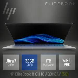 ⓒ HP 엘리트북 8 G1i 16 AQ0H8AV 5G 울트라7 255H 32GB 1TB / 휴대용 사무용 대화면 16인치 AI 노트북