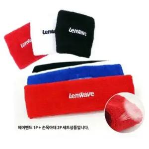 팔굼치 보호대 런웨이 SET 헤어밴드(1P)+손목아대(2P)