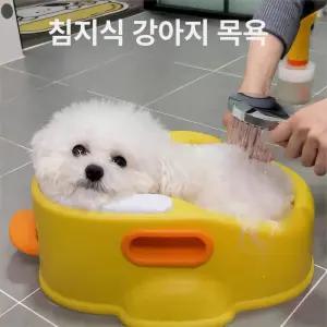 강아지 욕조 소형 반려견스파 오리
