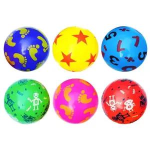 패턴 에어 탱탱볼 (10개)