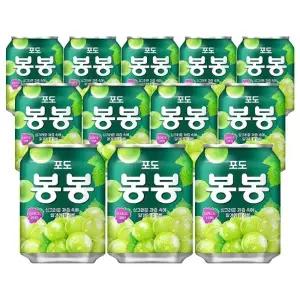 [음료센타]해태 봉봉포도 238ml 12입