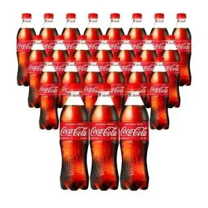 [음료센타]코카콜라(업소용) 500ml 24입