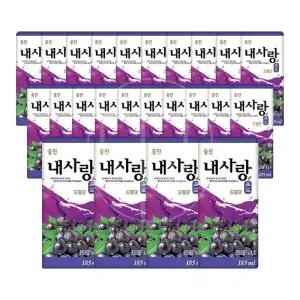 [음료센타]웅진 내사랑 포도드링크185ml 24팩