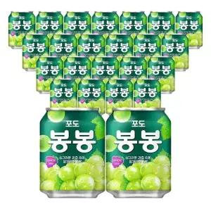 [음료센타]해태 봉봉포도 238ml 24입