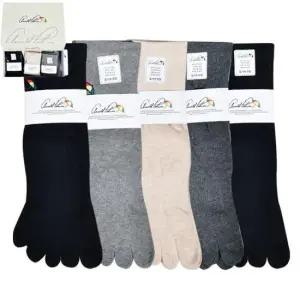 아놀드파마 숙녀 무지 발가락 단목 양말0084ka