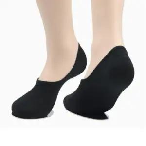 4색 10켤레 국산 남성/여성 무지 페이크삭스 발목양말 덧신 양말 페이크 삭스 짧은