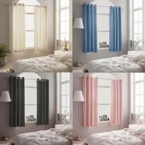 3중직 작은창 암막커튼 커텐 아일렛형 고밀도 창문형