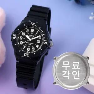 무료각인 LRW-200H-1B 회전베젤 어린이 아동 학생 캐쥬얼 여자 우레탄 시계 d3
