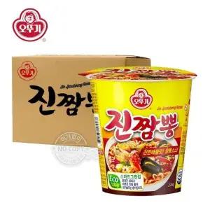 [과자센타][박스] 오뚜기 진짬뽕 소컵 75g 15입x2