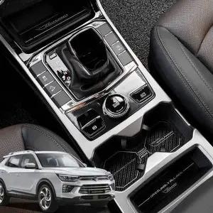 뷰티풀코란도 N5S8G5P0 카본 컵홀더 도어캐치 기스방지 몰딩