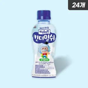 남양 머리가 마시는 아인슈타인 킨더밀쉬 12개월부터 200ml 24개