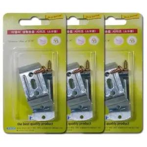 회사 커튼 스크린 블라인드 클립 베란다 사무실 세트 40mm