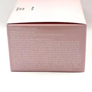 벨르제이 캐비어 크림 50ml x2SET(SH)