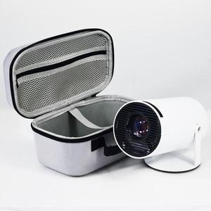 Magcubic 범용 프로젝터 운반 가방 HY300 Pro 미니 보호 여행용 보관 케이스 다기능 핸들 파우치