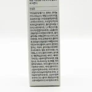 키오스킨 디판테놀 15.5 크림 35ml x3SET(SH)