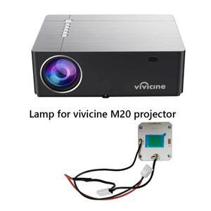 Vivicine M20 프로젝터 램프,