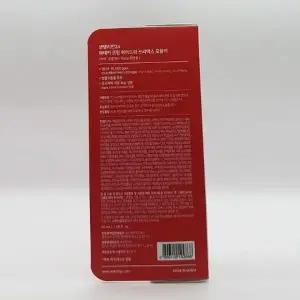 센텔리안24 마데카 크림 하이드라 3X 포뮬러 50ml x3SET(SH)