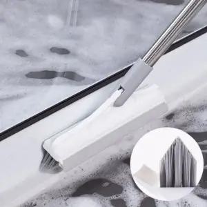 ( )틈새빌대 V자 바닥 틈새 청소 2 in1 브러쉬 롱 밀대 RD-11504