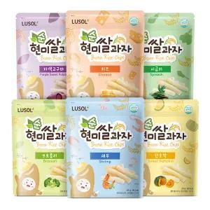 [루솔] 순 현미쌀과자 6종 5+5팩