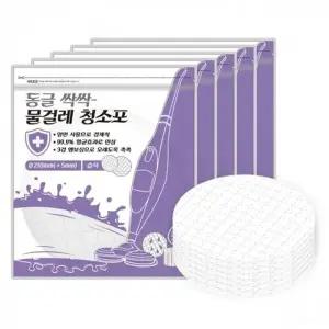 ( )동글싹싹 일회용 물걸레 원형 습식 청소포 21cm 100매