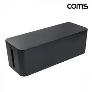 ( )멀티탭 정리함 Black 대형 콘센트 보관함 전선정리