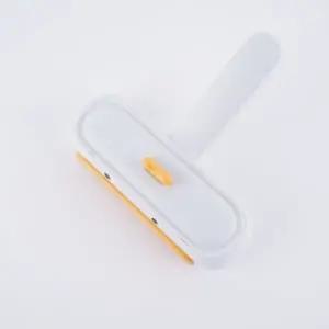 ( )동물털 카페트 소파 브러쉬 오리 옷 먼지제거 청소용브러쉬 카페트 솔