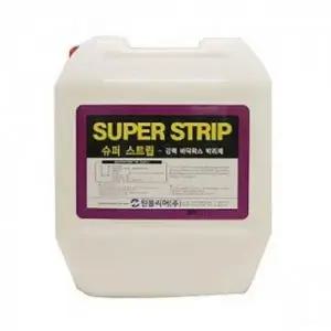 ( )슈퍼스트립 박리제 왁스제거제 바닥세척제 청소세제