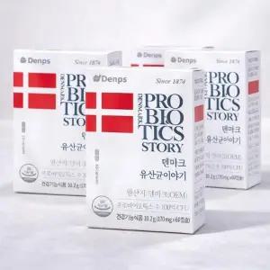 덴프스 덴마크 유산균이야기 170mg 60캡슐 4박스 프로바이오틱스