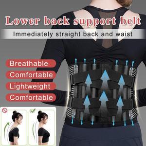 의대생 요추 허리 벨트 지원 패드 뒤로 정형 코르셋 남성 여성 보호대 트레이너 척추